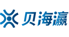 新红桃高清视频精品影院系列号